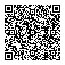 qrcode:http://www.college-quatrevents-lanmeur.ac-rennes.fr/spip.php?rubrique291