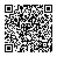 qrcode:http://www.college-quatrevents-lanmeur.ac-rennes.fr/1913
