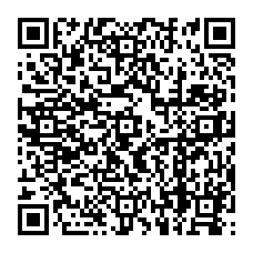 qrcode:http://www.college-quatrevents-lanmeur.ac-rennes.fr/spip.php?rubrique45