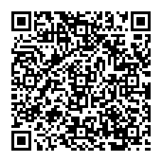 qrcode:http://www.college-quatrevents-lanmeur.ac-rennes.fr/spip.php?rubrique674