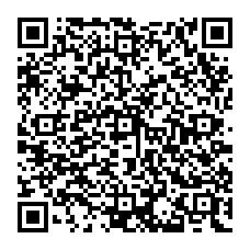 qrcode:http://www.college-quatrevents-lanmeur.ac-rennes.fr/spip.php?rubrique695