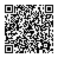 qrcode:http://www.college-quatrevents-lanmeur.ac-rennes.fr/1970