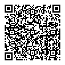 qrcode:http://www.college-quatrevents-lanmeur.ac-rennes.fr/spip.php?rubrique27
