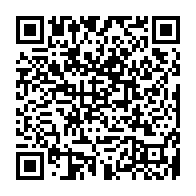 qrcode:http://www.college-quatrevents-lanmeur.ac-rennes.fr/1984