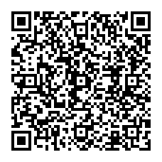 qrcode:http://www.college-quatrevents-lanmeur.ac-rennes.fr/spip.php?rubrique312