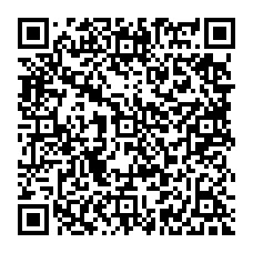 qrcode:http://www.college-quatrevents-lanmeur.ac-rennes.fr/spip.php?rubrique275