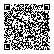 qrcode:http://www.college-quatrevents-lanmeur.ac-rennes.fr/spip.php?rubrique698