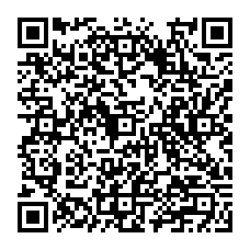 qrcode:https://www.college-quatrevents-lanmeur.ac-rennes.fr/spip.php?rubrique164